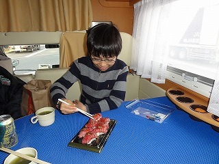 DSC00838.jpg