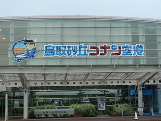 DSC00998.jpg