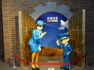DSC01016.jpg