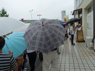 DSC01032.jpg