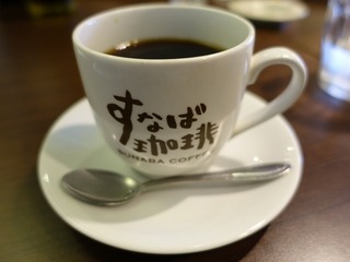 DSC01049.jpg