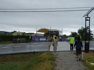 DSC01055.jpg
