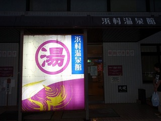 DSC01087.jpg