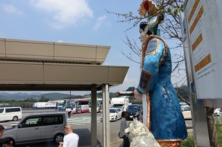 DSC01297.jpg
