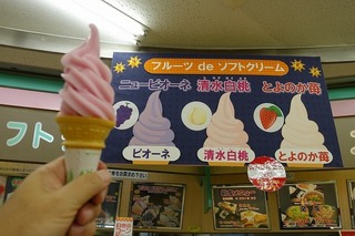 DSC01298.jpg