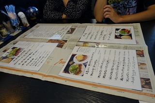 DSC01311.jpg