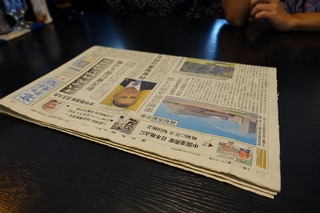 DSC01312.jpg