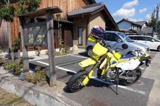 DSC01914.jpg