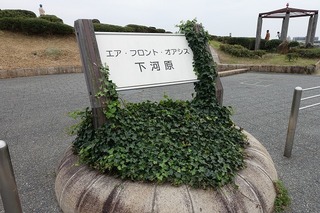 DSC02145.jpg