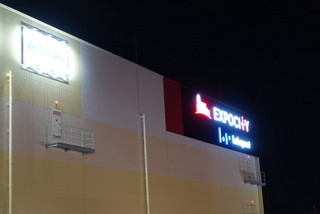 DSC02398.JPG