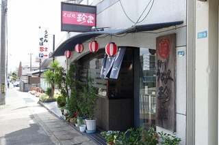DSC03257.jpg