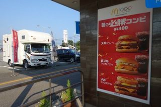 DSC03432.jpg