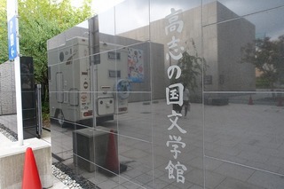 DSC03465.jpg