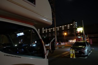 DSC03513.jpg