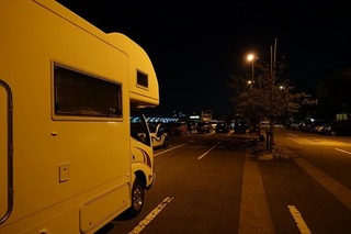 DSC03514.jpg