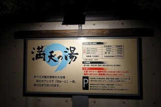 DSC03515.jpg