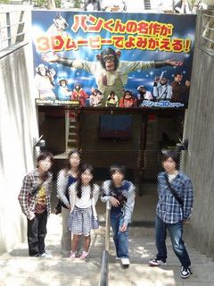 DSC09829.jpg