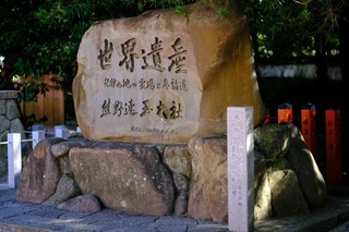 DSCF0703.jpg