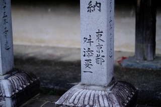 DSCF0752.jpg