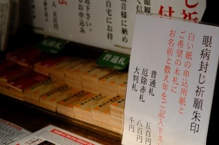 DSCF0756.jpg