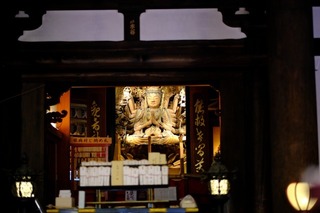 DSCF0759.jpg