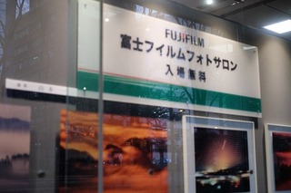 DSCF1162.jpg