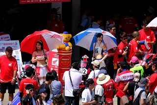 DSCF1401.jpg
