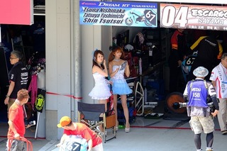 DSCF1402.jpg