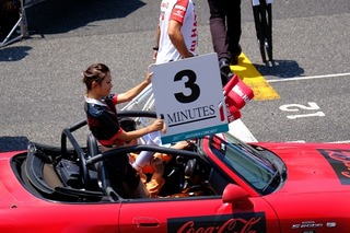 DSCF1456.jpg