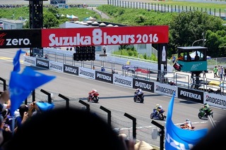 DSCF1475.jpg
