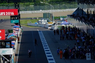 DSCF1621.jpg