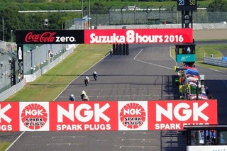 DSCF1725.jpg