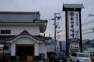 DSCF1757.jpg