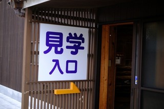 DSCF1764.jpg