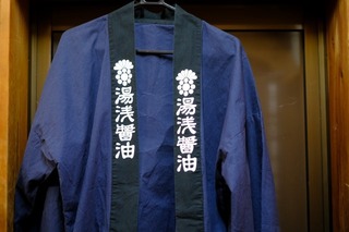 DSCF1771.jpg