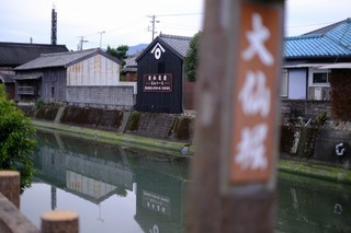 DSCF1779.jpg