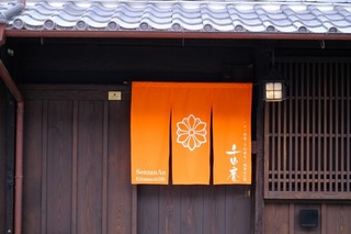 DSCF1800.jpg
