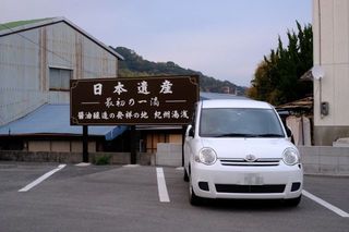 DSCF1811.jpg