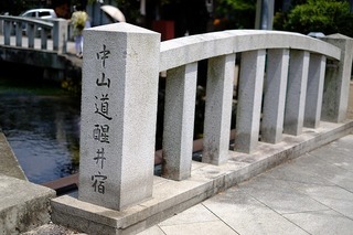 DSCF1822.jpg