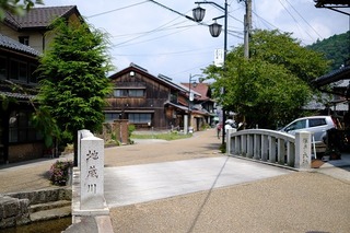 DSCF1824.jpg