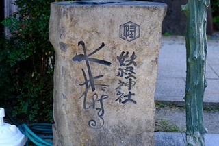 DSCF1838.jpg