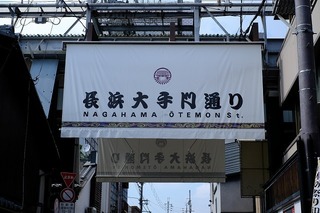DSCF1872.jpg