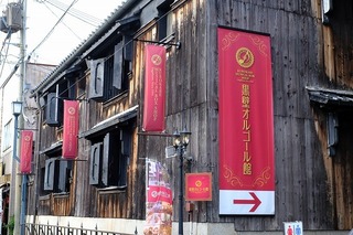 DSCF1894.jpg