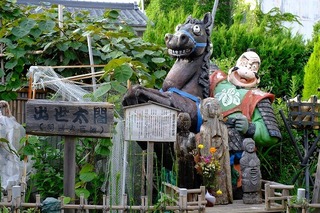 DSCF1900.jpg
