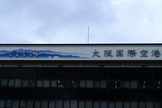 DSCF1974.jpg
