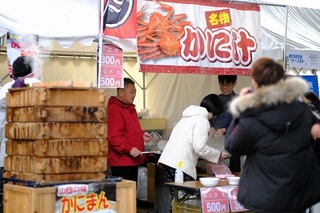DSCF1981.jpg