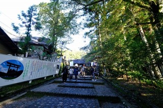 DSCF2018.jpg