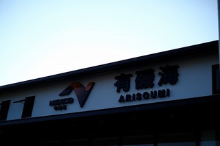 DSCF2063.jpg
