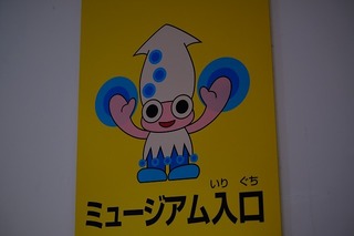 DSCF2068.jpg