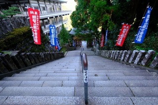 DSCF2070.jpg